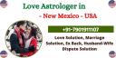 Famous Astrologer in USA - Spells News logo